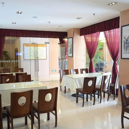 Anyi 158 Hotel Emeishan Leshan Esterno foto